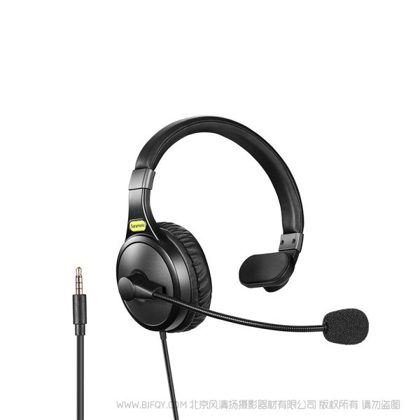 Saramonic 楓笛 WiTalk LBH WiTalk系統(tǒng)有線耳機(jī),連接WiTalk HUB迷你腰包主機(jī)使用