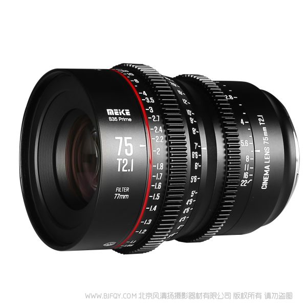 MEKE 美科 S35 Prime 75mm T2.1 Super35 電影鏡頭 適配:BMD6K/佳能/松下-L