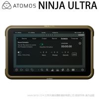 Atomos 阿童木 NINJA ULTRA  忍者進階 監視記錄儀  8K ProRes RAW