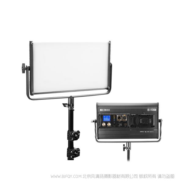意美捷 E-1060 LED雙色溫平板燈