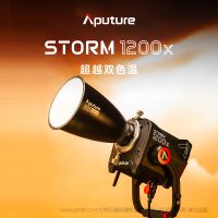 愛圖仕 Aputure STORM 1200x  風(fēng)暴系列 超越雙色溫 全新自研 BLAIR 光源引擎 