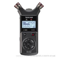 Tascam 達(dá)斯冠 DR-07XP 便攜式錄音機(jī) 2 通道 32 位浮點(diǎn)手持式錄音機(jī) 帶 USB-C 接口和可調(diào)麥克風(fēng)