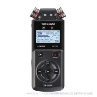 達(dá)斯冠 Tascam DR-05XP 便攜式錄音  2 通道 32 位浮點(diǎn)便攜式手持式錄音機(jī)帶USB-C接口 