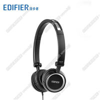 Edifier/漫步者 H650P耳機(jī)頭戴式折疊臺(tái)式電腦手機(jī)音樂耳麥帶麥