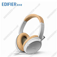 Edifier/漫步者 H841P耳機(jī)頭戴式重低音樂(lè)手機(jī)電腦帶麥耳麥耳機(jī)