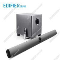 Edifier/漫步者 B8電視音響回音壁客廳家用環繞藍牙音箱家庭影院