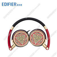 Edifier/漫步者 H691鋼鐵俠定制款音樂立體聲折疊式手機電腦頭戴