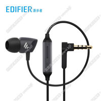 Edifier/漫步者 H235P入耳式線控手機(jī)平板通用跑步運(yùn)動(dòng)音樂耳機(jī)