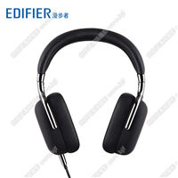 Edifier/漫步者 H880頭戴式耳機音樂發燒HIFI監聽可折疊便攜耳機