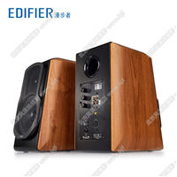 Edifier/漫步者 S1000MA音響電腦智能語音無線藍牙監聽hifi音箱