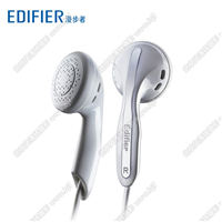 Edifier/漫步者 H180重低音耳塞手機(jī)電腦立體聲通用無麥音樂耳機(jī)