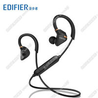 Edifier/漫步者 W296BT運(yùn)動(dòng)藍(lán)牙耳機(jī)無(wú)線音樂耳塞式入耳跑步通用