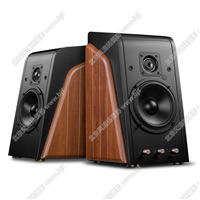 【新品】惠威M200無線藍牙電腦有源HiFi書架音箱客廳電視數字音響