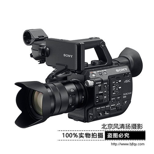 索尼 XDCAM PXW-FS5 專業(yè)攝像機(jī) 肩扛 電視臺(tái) 媒體工作記錄 Super35 