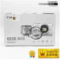 【停產(chǎn)】佳能 EOS M10 微單相機(jī) 15-45套機(jī) 