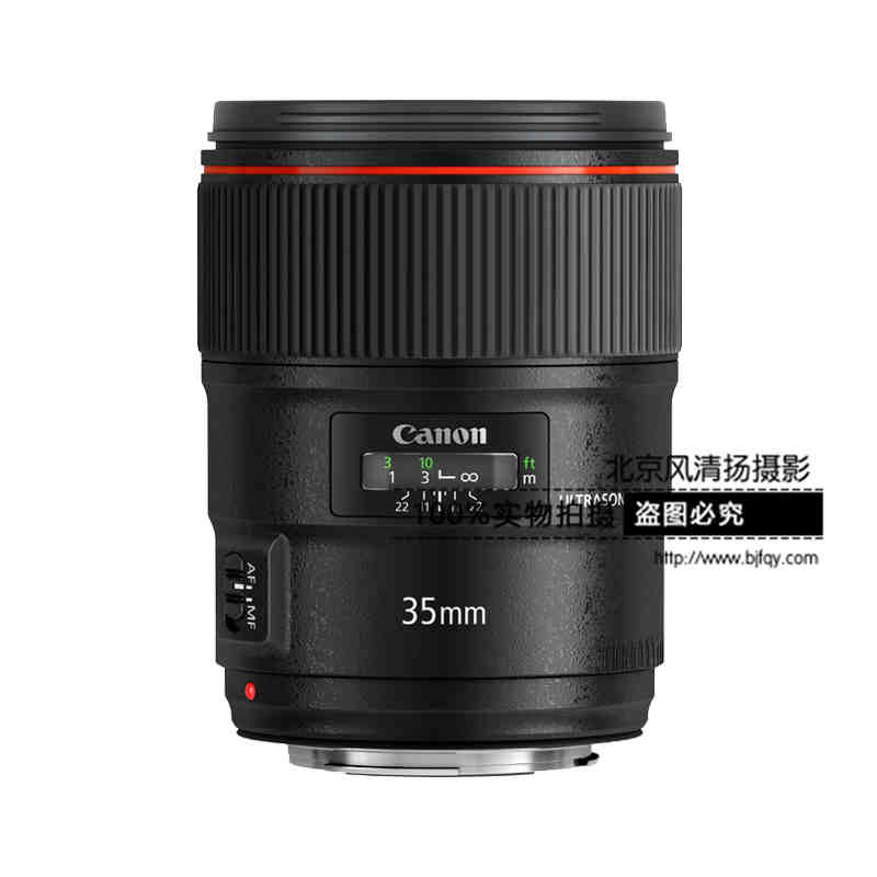 [國(guó)行正品]Canon/佳能EF 35mm f/1.4L II USM廣角定焦鏡頭