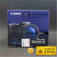 Canon/佳能 PowerShot SX410 IS 2015年新款長焦數碼相機 40倍