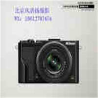 【停產(chǎn)】尼康 致金 DL24-85 f/1.8-2.8 DL24851英寸大畫幅數(shù)碼相機 便攜備機 DC