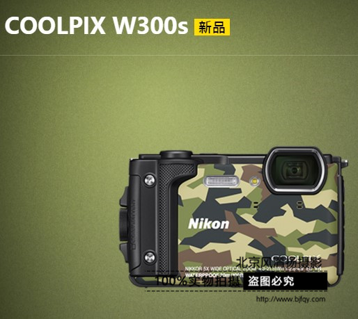 Nikon/尼康 COOLPIX W300s 4K超高清動畫拍攝的戶外輕便數碼相機