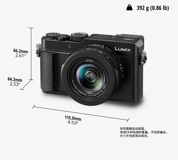 松下 DC-LX100M2GK 全新正品 大陸行貨 到貨北京 中關(guān)村 M43 大底 1700萬像素 手持APSC