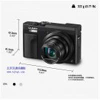 松下（Panasonic）DC-ZS70 GK大變焦數(shù)碼相機//卡片機 徠卡鏡頭、30倍光學(xué)變焦、自拍美顏、WIFI傳輸 黑色