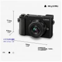 松下（Panasonic）GX9K微型單電套機（12-32mm鏡頭）黑白攝影、徠卡膠片、復古旁軸、5軸防抖、4K全家桶 黑色