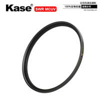 Kase卡色 SWR MCUV 銅環 49 52 55 58 62 67 72 77 82mm 多膜濾鏡