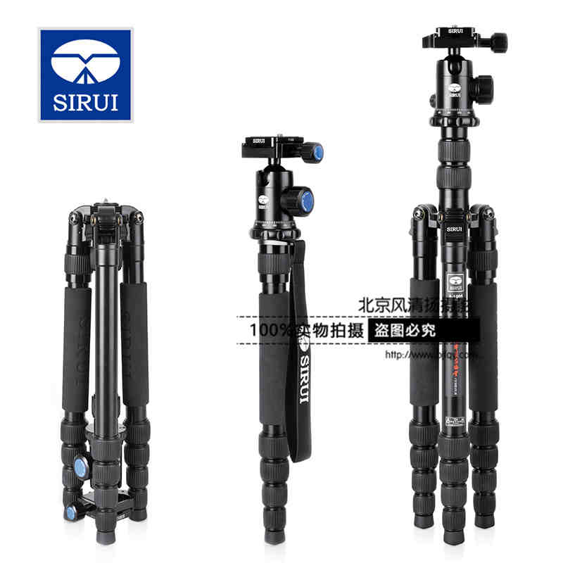 思銳 SIRUI E1005A+G-12 1005A G12 特價出貨 單反照相機三腳架 微單攝影攝像便攜三角架手機自拍支架