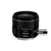 [國(guó)行正品] Canon/佳能 EF 24mm f/2.8 IS USM 廣角定焦單反鏡頭