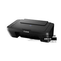 Canon/佳能 經(jīng)濟型學(xué)生一體機 E418