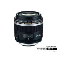 [國(guó)行正品]Canon/佳能EF-S 60mm f/2.8 USM 微距單反鏡頭
