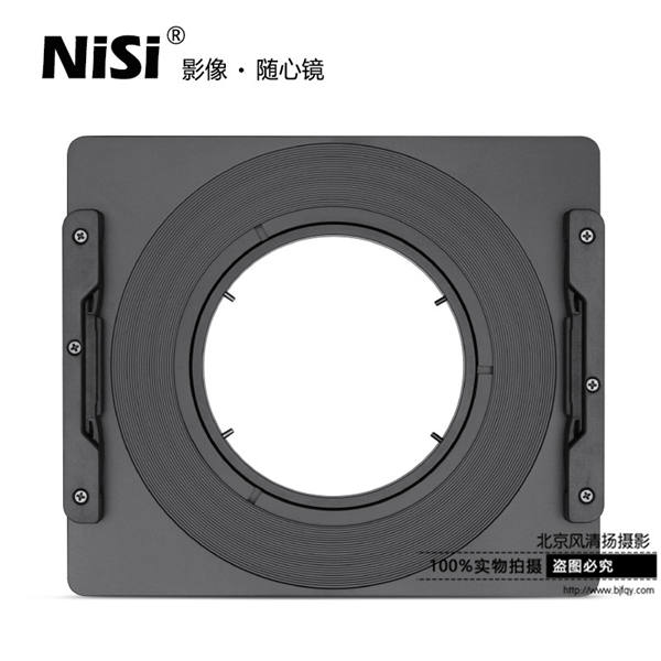 耐司150mm 方鏡支架系統 三陽14mm AF F2.8專用支架 方形濾鏡支架