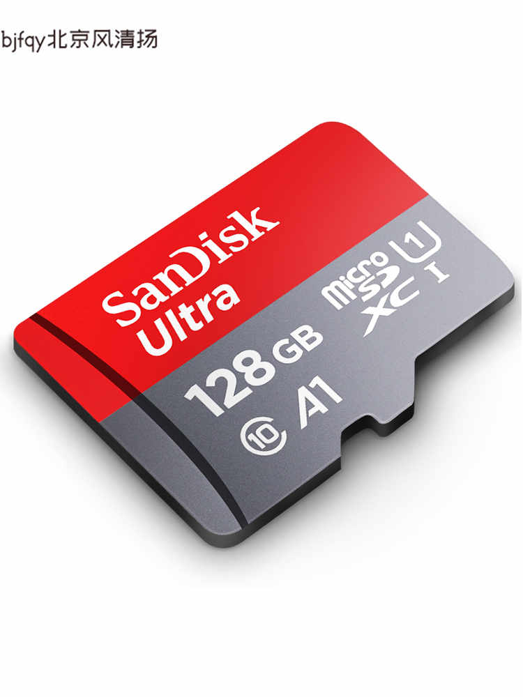 SanDisk閃迪128g手機內(nèi)存卡高速通用手機儲存卡高速內(nèi)存儲卡micro