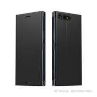 索尼 Sony SCSG10 時尚可立式保護(hù)套 黑色
