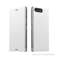 索尼 Sony SCSG10 時尚可立式保護(hù)套 白色