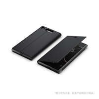 索尼 Sony SCSG50CN 時尚可立式保護(hù)套 黑色